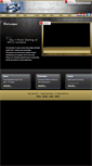 Mobile Screenshot of hplc.eu